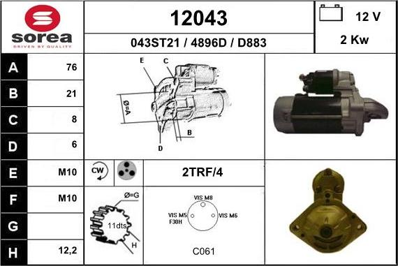 EAI 12043 - Стартер autosila-amz.com