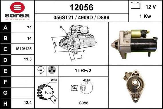 EAI 12056 - Стартер autosila-amz.com