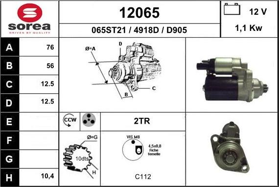 EAI 12065 - Стартер autosila-amz.com