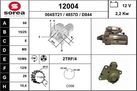 EAI 12004 - Стартер autosila-amz.com