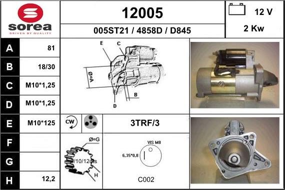 EAI 12005 - Стартер autosila-amz.com