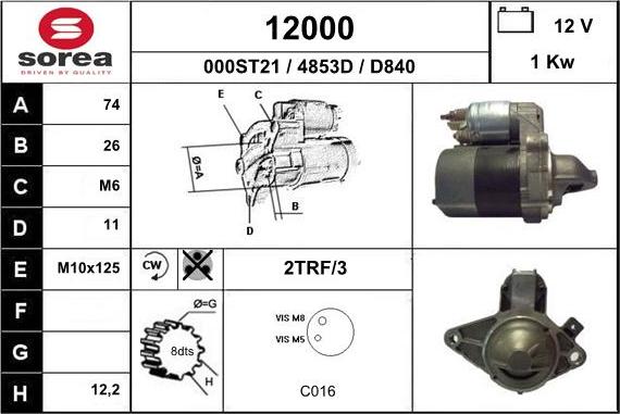 EAI 12000 - Стартер autosila-amz.com