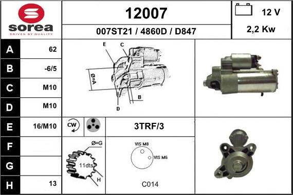 EAI 12007 - Стартер autosila-amz.com