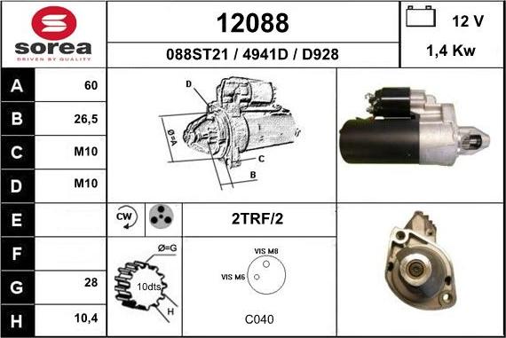 EAI 12088 - Стартер autosila-amz.com