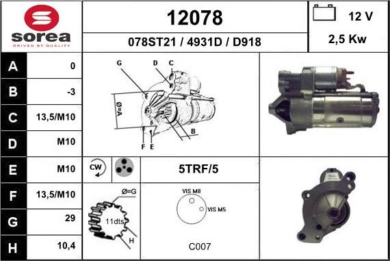 EAI 12078 - Стартер autosila-amz.com