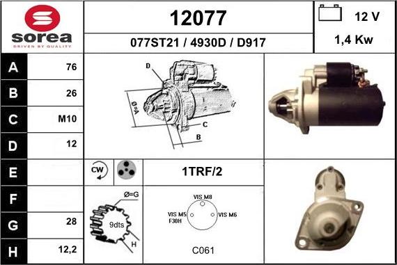 EAI 12077 - Стартер autosila-amz.com