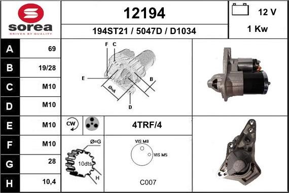 EAI 12194 - Стартер autosila-amz.com