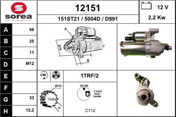 EAI 12151 - Стартер autosila-amz.com