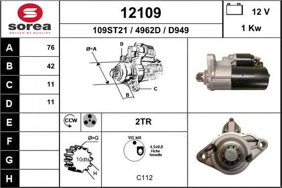 EAI 12109 - Стартер autosila-amz.com