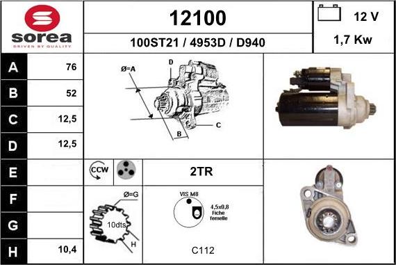 EAI 12100 - Стартер autosila-amz.com