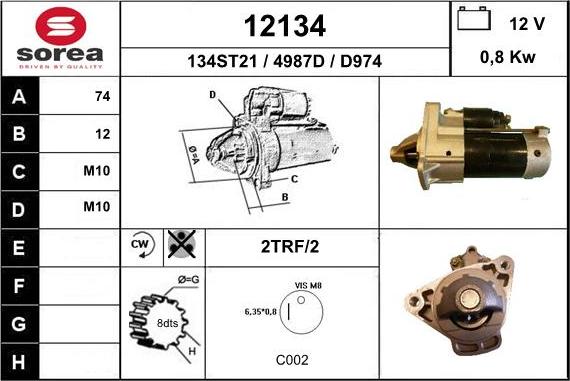 EAI 12134 - Стартер autosila-amz.com