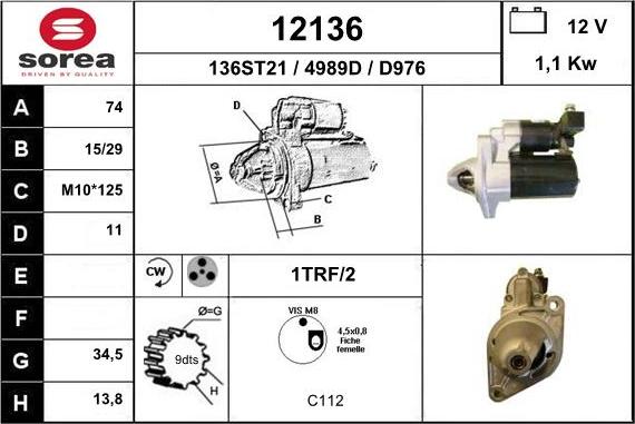 EAI 12136 - Стартер autosila-amz.com