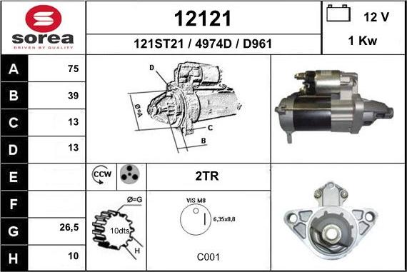 EAI 12121 - Стартер autosila-amz.com