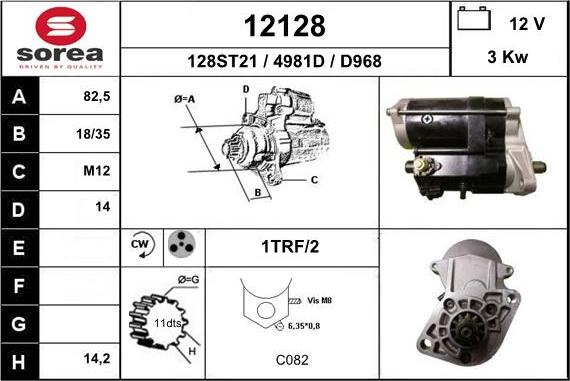 EAI 12128 - Стартер autosila-amz.com