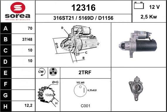 EAI 12316 - Стартер autosila-amz.com