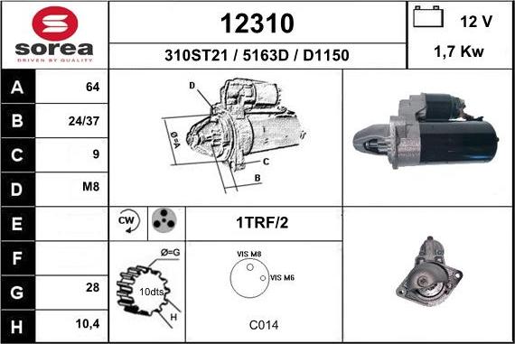 EAI 12310 - Стартер autosila-amz.com