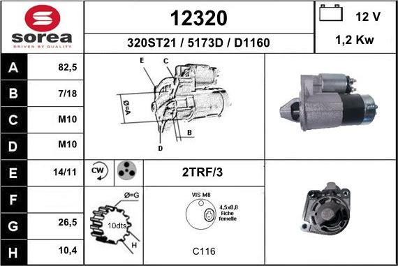 EAI 12320 - Стартер autosila-amz.com