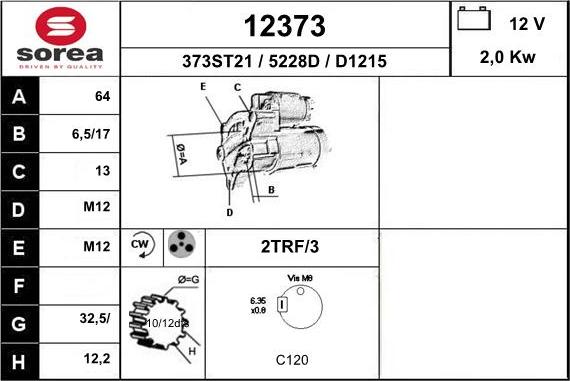 EAI 12373 - Стартер autosila-amz.com