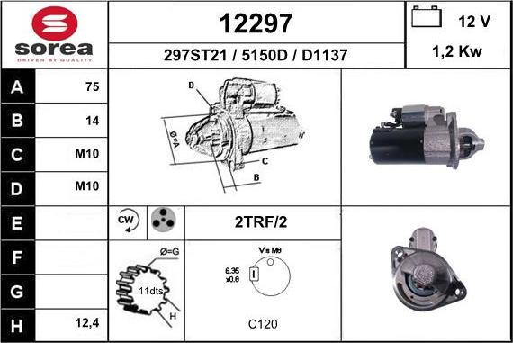 EAI 12297 - Стартер autosila-amz.com