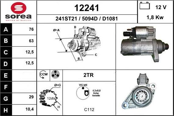 EAI 12241 - Стартер autosila-amz.com