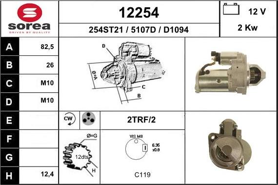 EAI 12254 - Стартер autosila-amz.com