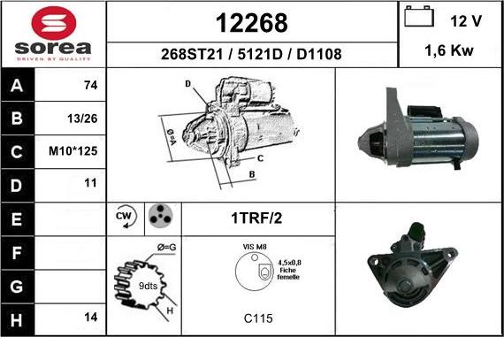 EAI 12268 - Стартер autosila-amz.com