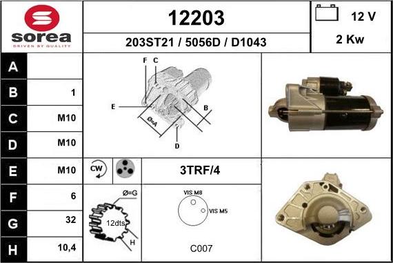 EAI 12203 - Стартер autosila-amz.com