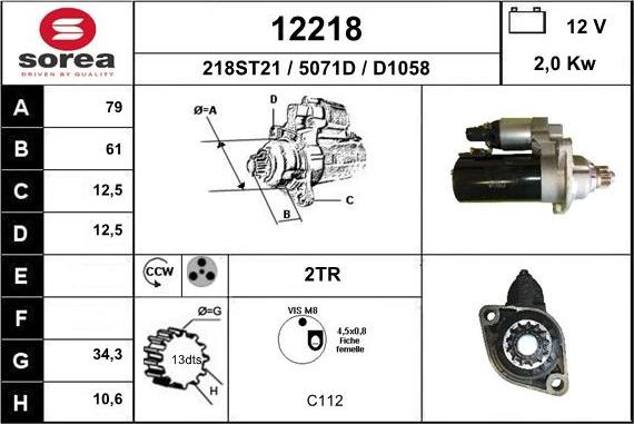 EAI 12218 - Стартер autosila-amz.com