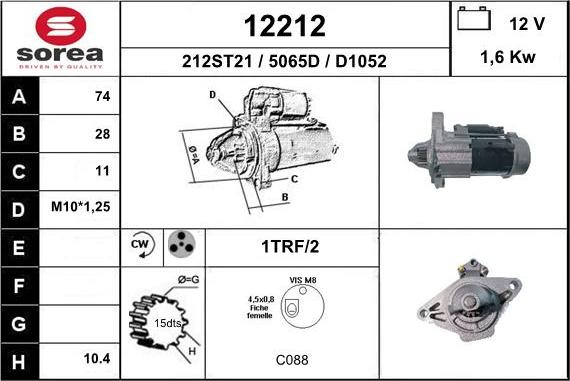 EAI 12212 - Стартер autosila-amz.com