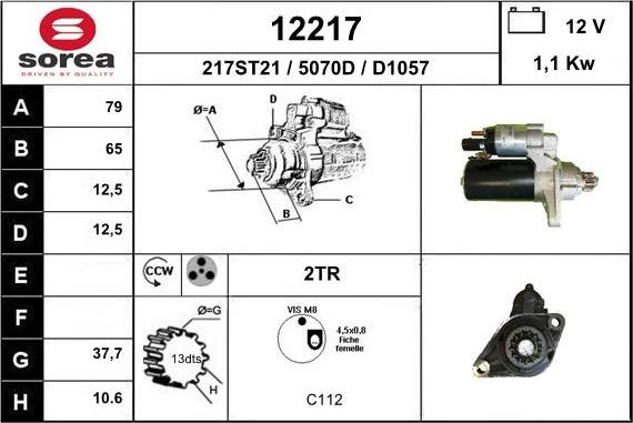 EAI 12217 - Стартер autosila-amz.com