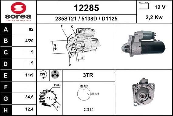 EAI 12285 - Стартер autosila-amz.com