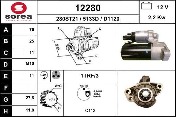 EAI 12280 - Стартер autosila-amz.com