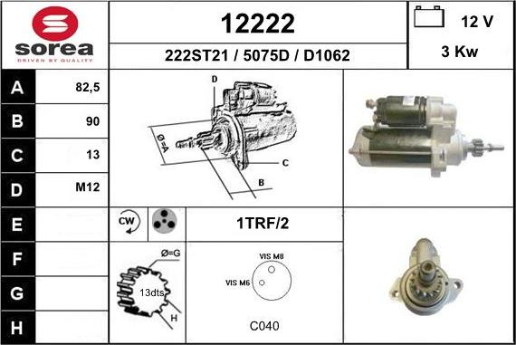 EAI 12222 - Стартер autosila-amz.com