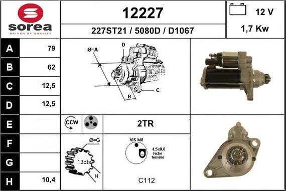 EAI 12227 - Стартер autosila-amz.com