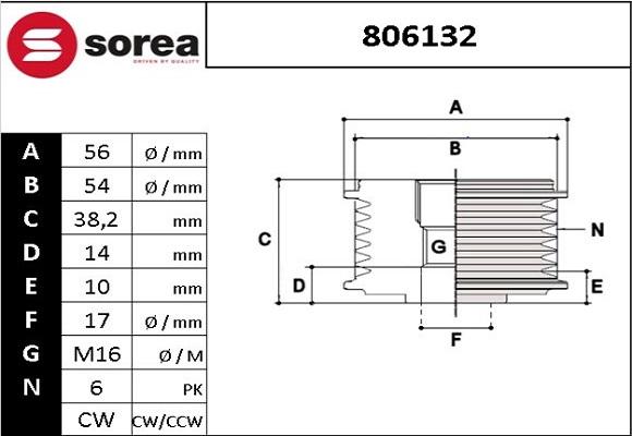 EAI 806132 - Шкив генератора, муфта autosila-amz.com