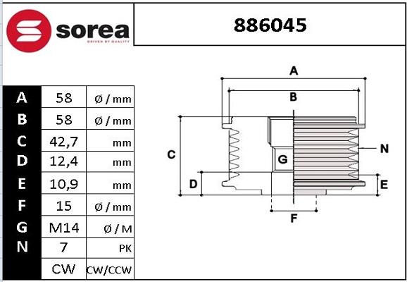 EAI 886045 - Шкив генератора, муфта autosila-amz.com