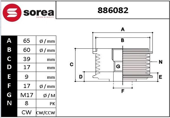 EAI 886082 - Шкив генератора, муфта autosila-amz.com