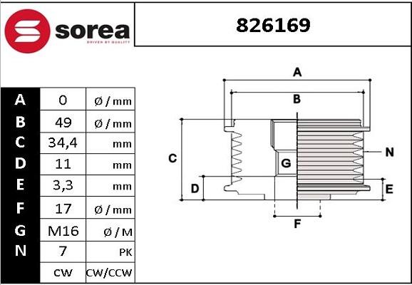 EAI 826169 - Шкив генератора, муфта autosila-amz.com