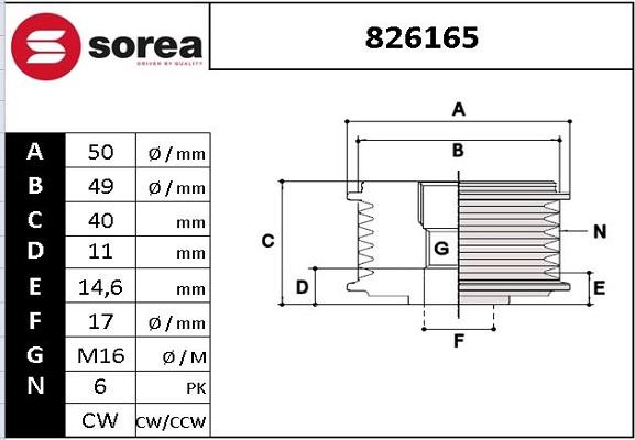 EAI 826165 - Шкив генератора, муфта autosila-amz.com