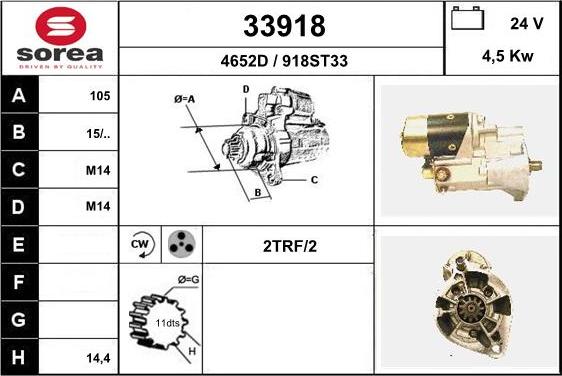 EAI 33918 - Стартер autosila-amz.com