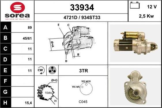 EAI 33934 - Стартер autosila-amz.com