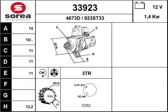 EAI 33923 - Стартер autosila-amz.com