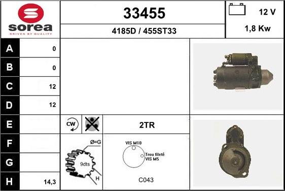 EAI 33455 - Стартер autosila-amz.com