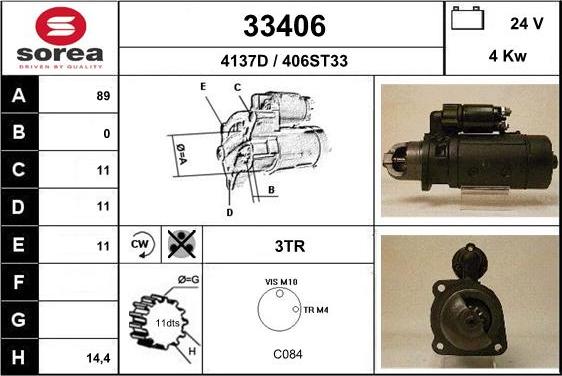 EAI 33406 - Стартер autosila-amz.com