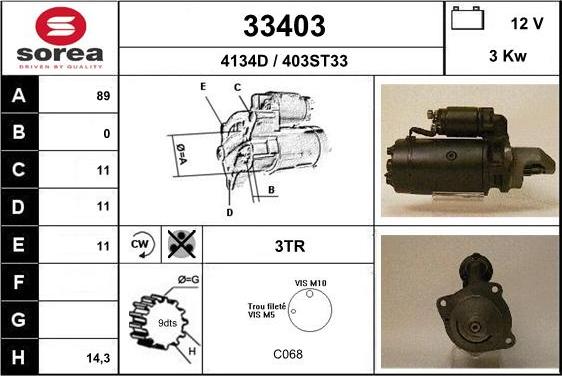 EAI 33403 - Стартер autosila-amz.com