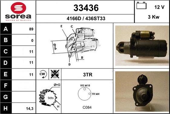 EAI 33436 - Стартер autosila-amz.com