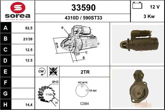 EAI 33590 - Стартер autosila-amz.com