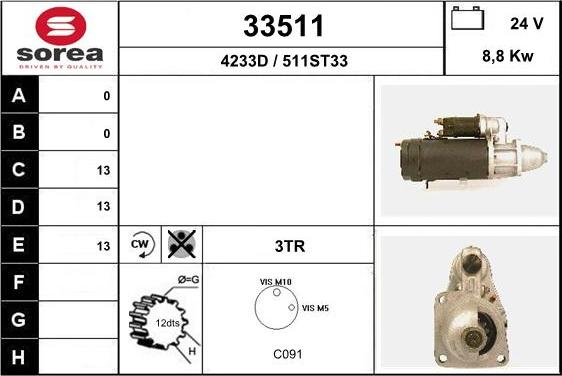 EAI 33511 - Стартер autosila-amz.com