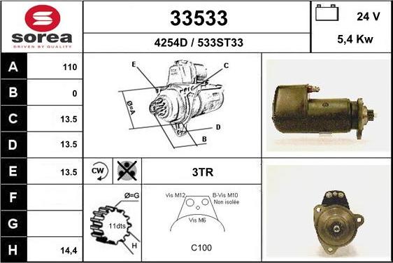 EAI 33533 - Стартер autosila-amz.com