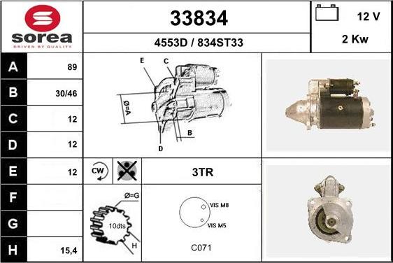 EAI 33834 - Стартер autosila-amz.com